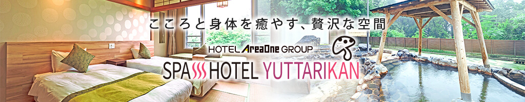 YUTTARIKAN