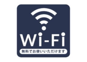 Free Wifi