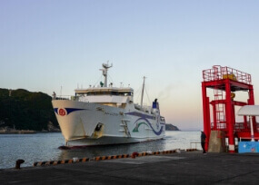 ferry