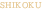 shikoku