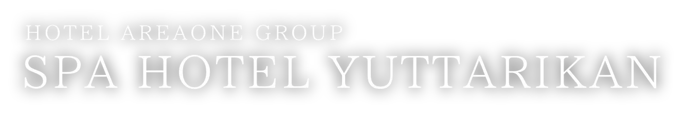 ホテルエリアワングループSPA HOTEL YUTTRIKAN