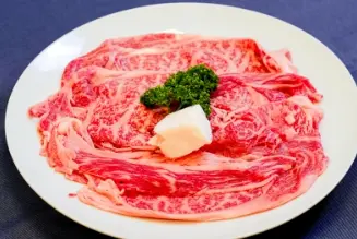 峠下牛