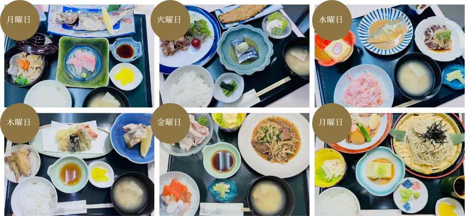 月〜月曜日の定食メニュー一覧