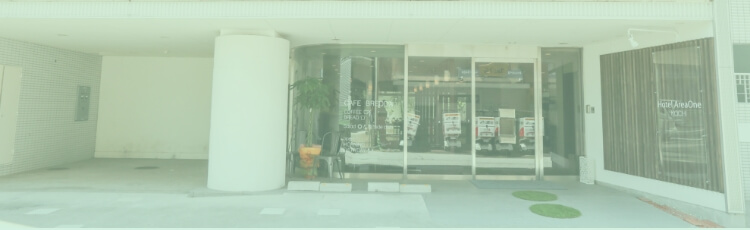 フロント