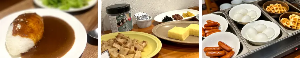 カレーやおかず