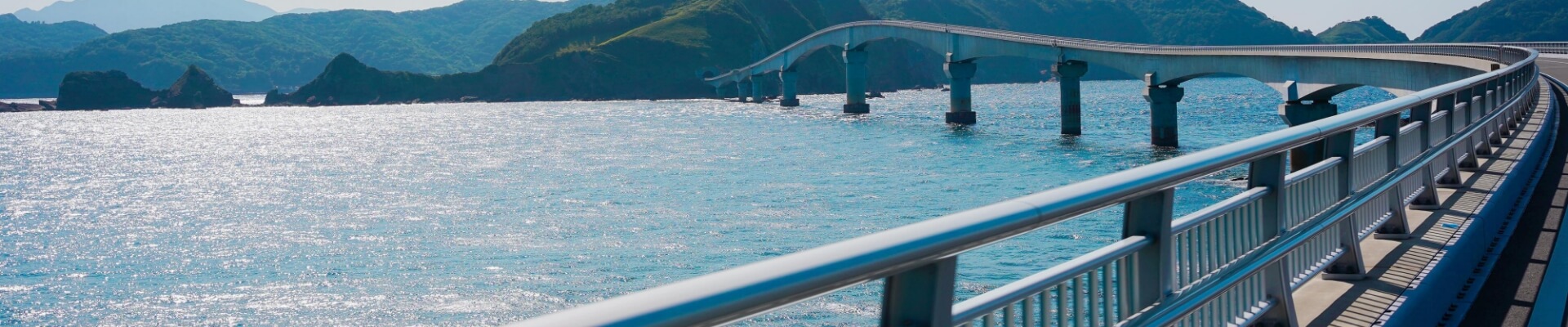 甑大橋