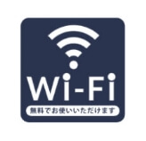 wifi