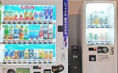 自動販売機