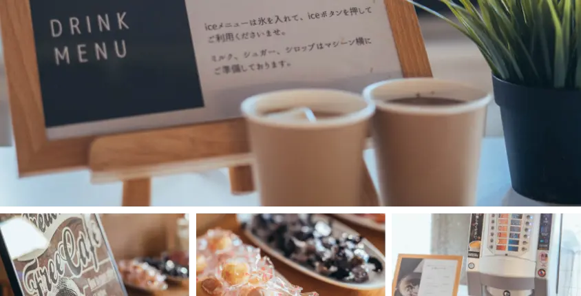 夜カフェ