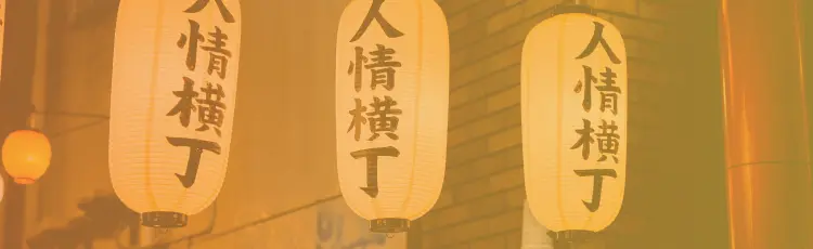 宮崎空港外観