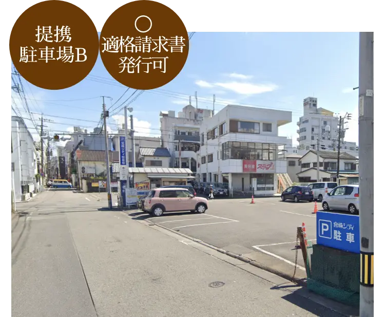 提携駐車場B 宮崎シティ駐車場外観