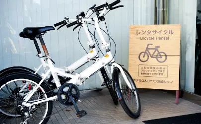レンタサイクル