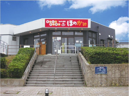 正面玄関
