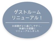 ポップ