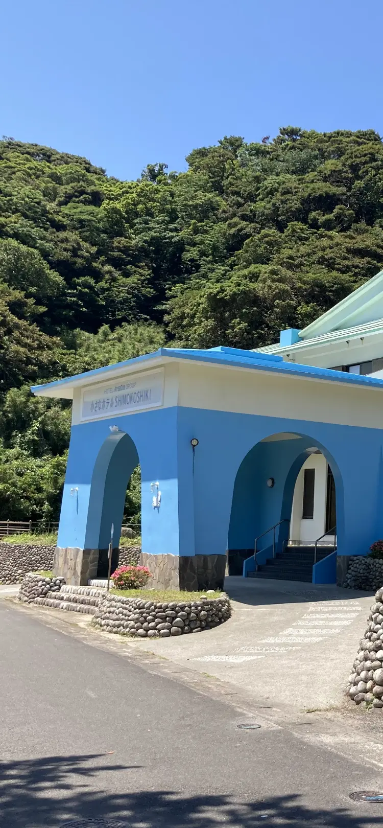 小さなホテルSHIMOKOSHIKIのイメージ画像