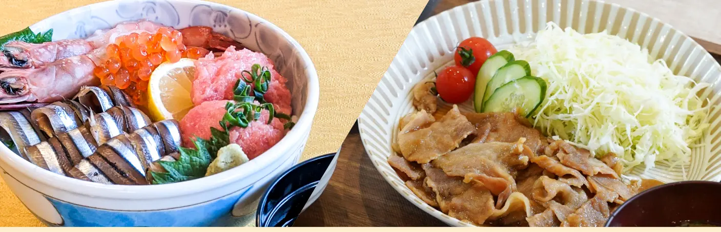 おかず