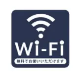 Wi-Fi