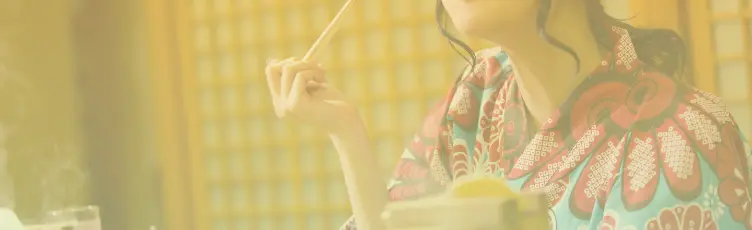 食事