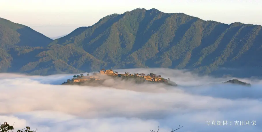 竹田城雲海