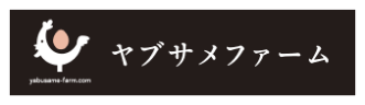 ヤブサメファームロゴ