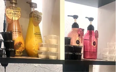 シャンプーバー