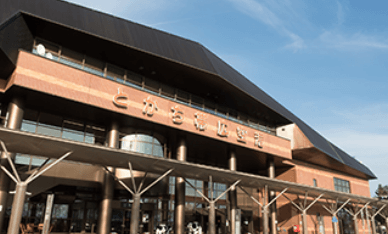 とかち帯広空港